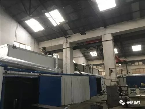 為了青山、綠水、藍天，我公司不遺余力優(yōu)化環(huán)保設(shè)施