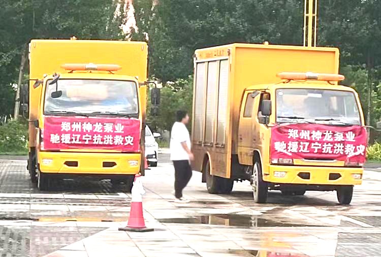 繞陽河決堤合攏后排澇現(xiàn)場第二天，神龍人一直在，二十四小時堅守